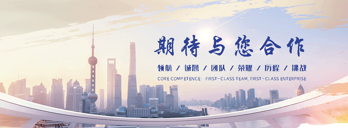 长子热门 MGE 合金板哪家可靠,口碑好的尼龙加工件公司